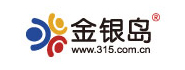 金银岛