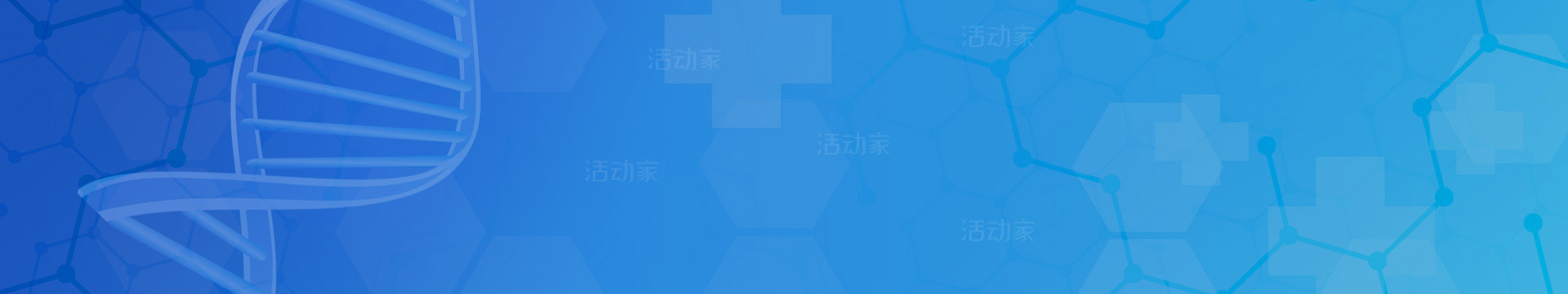 2025南阳合成生物产业大会